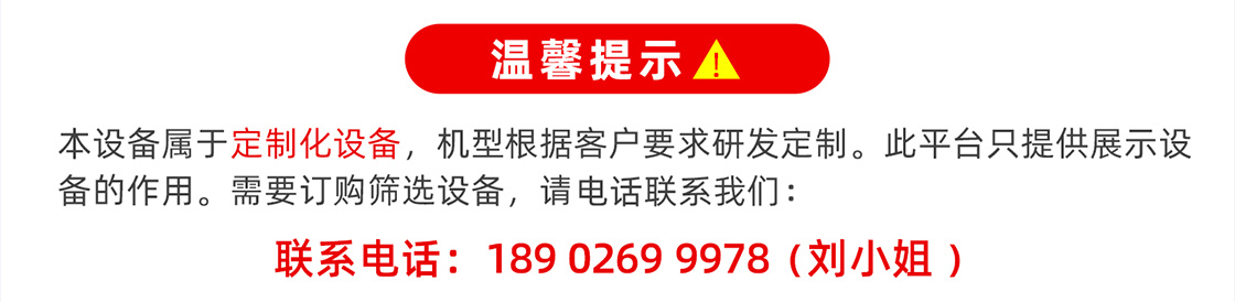 分度盤(pán)詳情頁(yè)_01.jpg